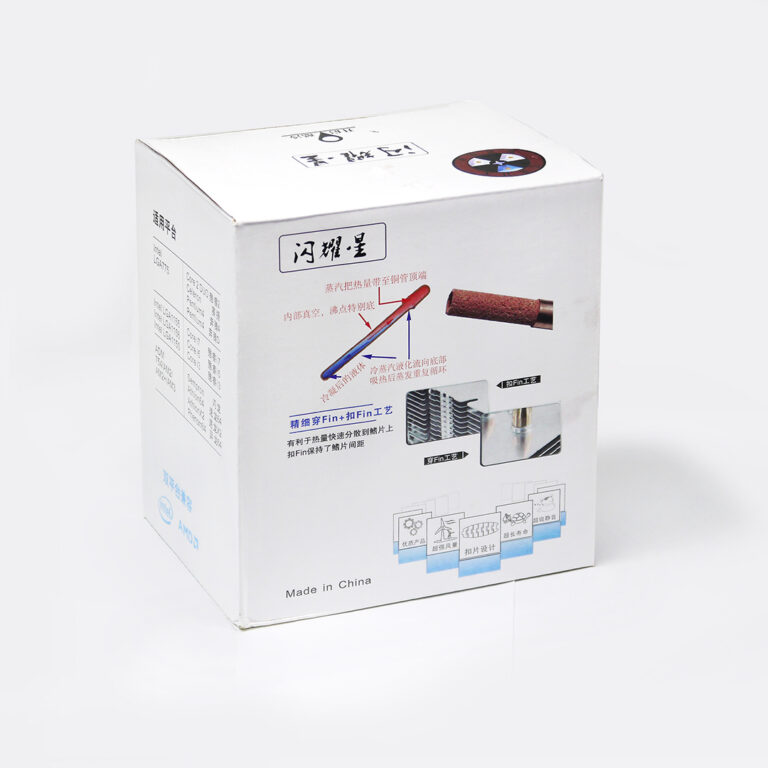 Cooler_CPU_tower_4